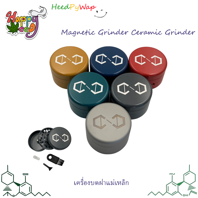 Cannadude 420 Magnetic Grinder Ceramic Grinder & Titanium Grinder เครื่องบด เซรามิก - ไทเทเนียม Prem