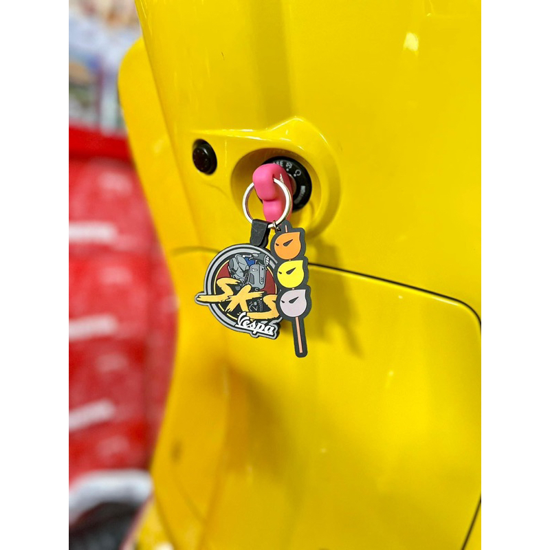 พวงกุญแจรถVespaใส่ได้ทุกรุ่น