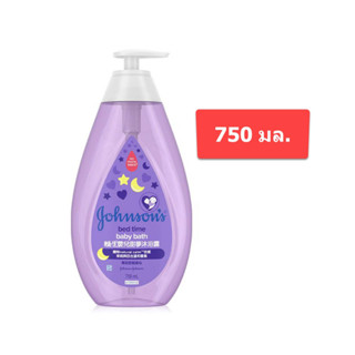 สบู่อาบน้ำ เบดไทม์ บาธ จอห์นสัน เบบี้ Johnson &amp; Johnson 500 มล. / 750 มล.