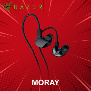 หูฟังเกมมิ่ง Razer รุ่น Moray ประกันศูนย์ 1 ปี
