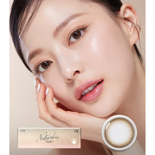 {{พร้อมส่ง}} รายวัน OLENS รุ่น NATURAL DAY BROWN คอนแทคเลนส์เกาหลี