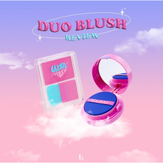 DuoBlush Laglace (พร้อมส่งไม่ต้องรอของ)⚠️ บลัชดูโอ้ฝุ่น&amp;คุชชั่น สินค้าลิมิเตดนะคะ🧚🏻‍♀️💖