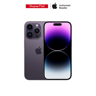 Apple iPhone 14 Pro (เลือกความจุ+สีได้)