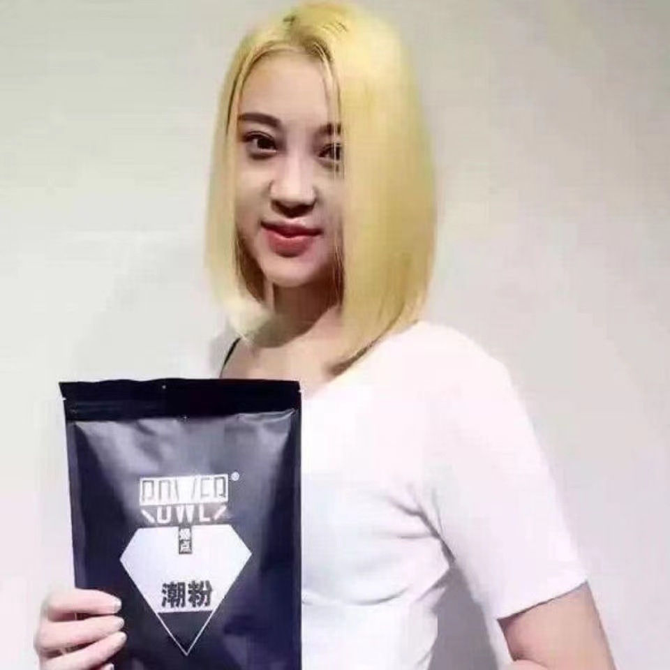 ผงฟอกสีผม ผงฟอกขาว ผงฟอกตราเพรช ผงฟอกPOWER ของแท้ ขนาด 500กรัม เหมาะสำหรับทำสีพาสเทล pingping shop9