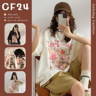 ꕥCatalog Fashionꕥ เสื้อยืดคอกลมแขนสั้น อกสกรีนลายกุหลาบวินเทจ 2 สี