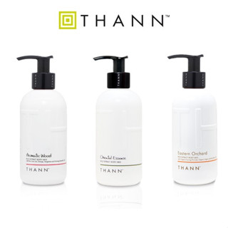 ✅PRE-ORDER THANN Body Milk 320mL (ครีมบำรุงผิวกาย)