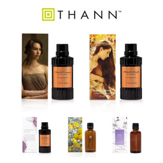 ✅PRE-ORDER THANN Essential oil 50 ml น้ำมันหอมระเหยธรรมชาติ 100%