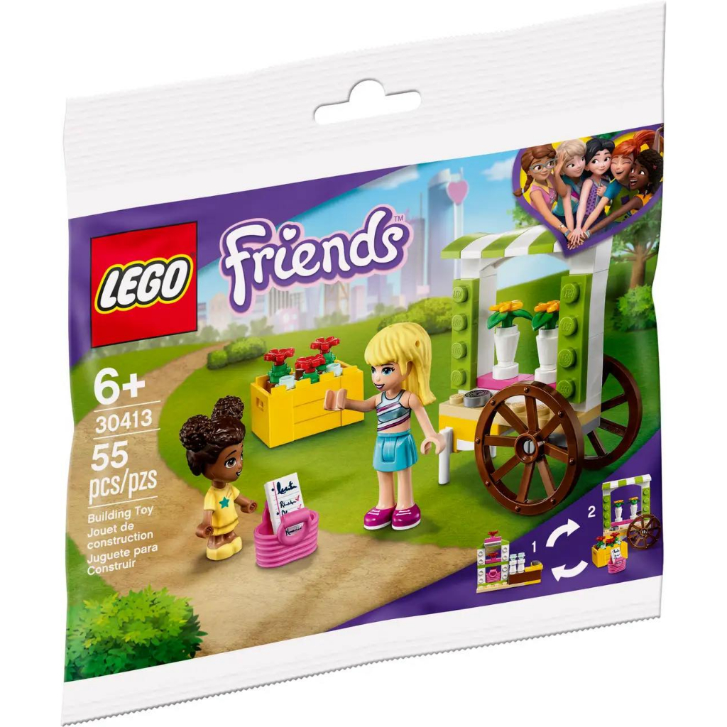 LEGO® 30413 Flower Cart - เลโก้ใหม่ ของแท้ 💯% พร้อมส่ง