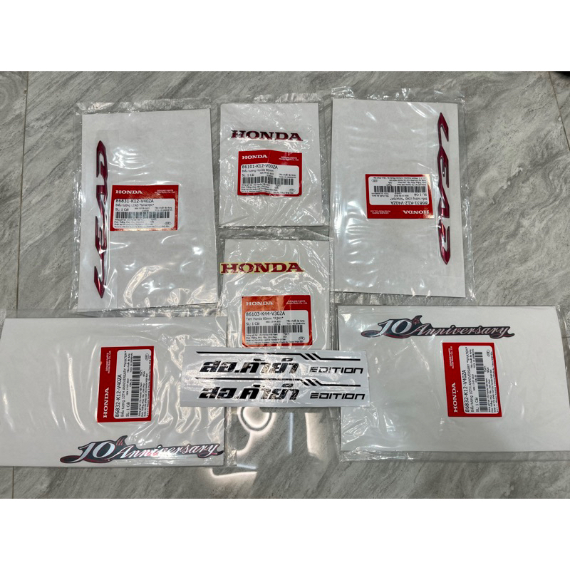 Full logo Honda Lead 125 ครบรอบ 10 ปี