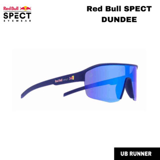 edbull SPECT รุ่น DUNDEE  - แว่นกันแดด