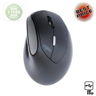 WIRELESS MOUSE RAPOO EV250 BLACK ประกัน 1Y เมาส์ไร้สาย เมาส์ เม้าส์ เม้า เม้าท์ เมาส