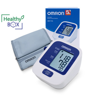 OMRON Automatic Blood Pressure Monitor HEM-7124ออมรอน (v)