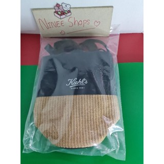 กระเป๋า KIEHLS มือ 1 ใหม่