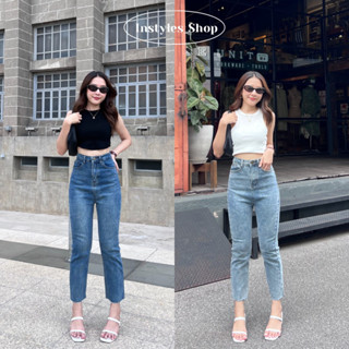 kimmy Jeans กางเกงยีนส์ทรงกระบอกเล็กขาเต่อ เอวสูงมากปิดพุง ยีนส์สาวตัวเล็กใส่ได้