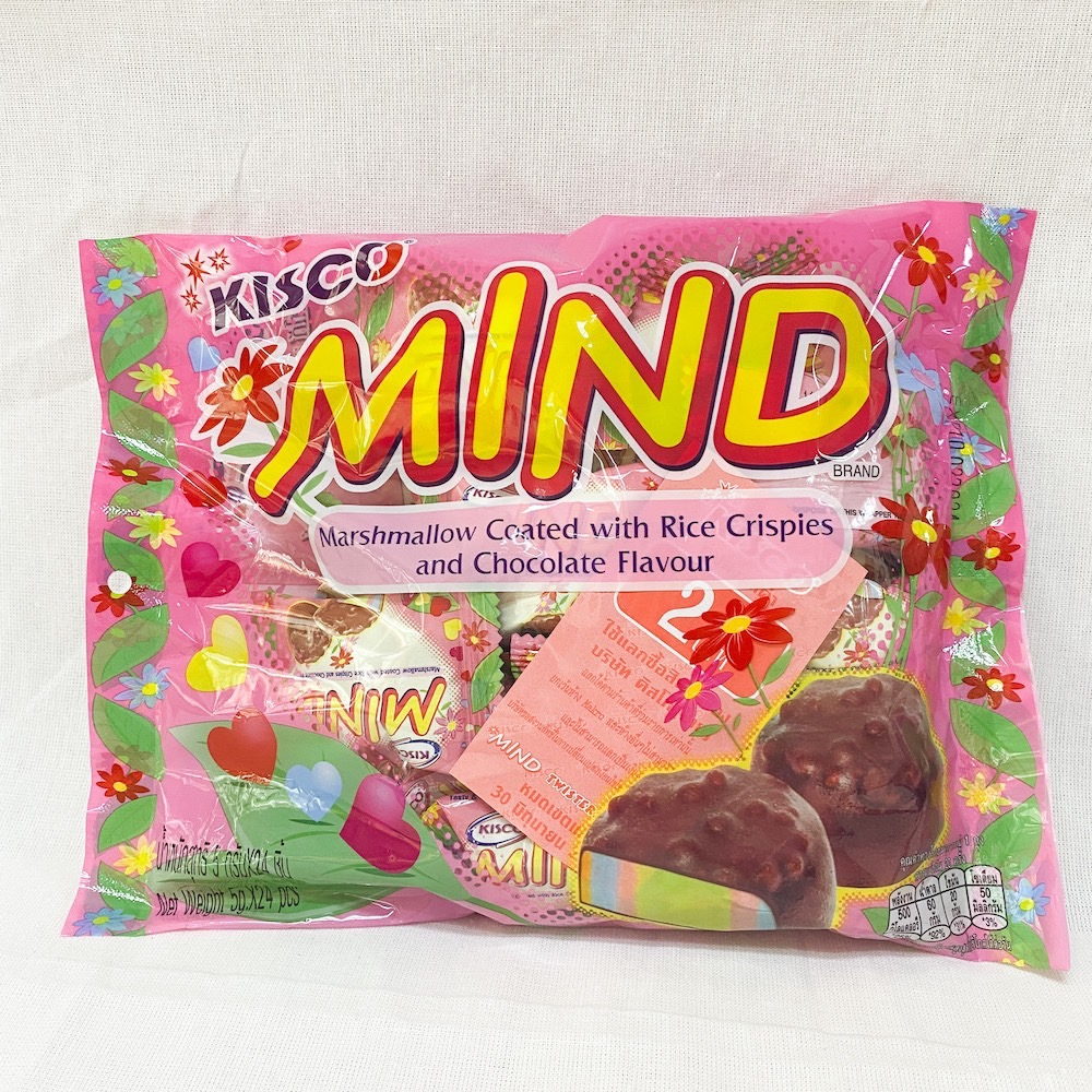 คิสโก้ มายด์ KISCO MIND มาร์ชแมลโลว์ช็อคโกแลตโรยข้าวพอง