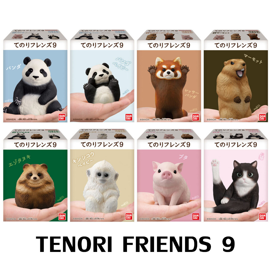 พร้อมส่ง แยก Bandai Tenori Friends 9 โมเดลสัตว์ น่ารัก Model Figure Baby Red Panda Marmot Tanuki Cat