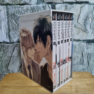 Boxset 10 count 1-6 หนังสือการ์ตูน luck pim รักพิมพ์ luckpim