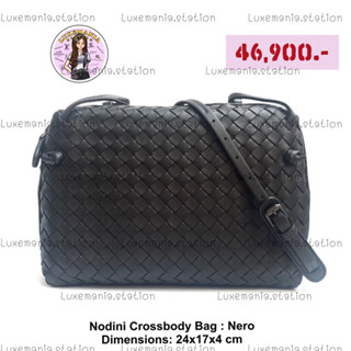 👜: New!! Bottega Veneta Nodini Crossbody Bag‼️ก่อนกดสั่งรบกวนทักมาเช็คสต๊อคก่อนนะคะ‼️