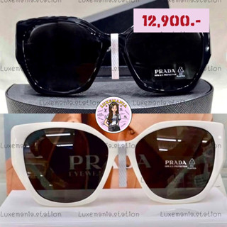 👜: New!! PD Sunglasses 56 mm‼️ก่อนกดสั่งรบกวนทักมาเช็คสต๊อคก่อนนะคะ‼️