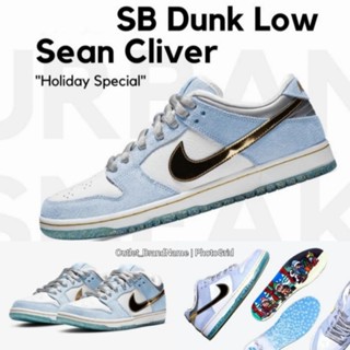 รองเท้า Nike SB Dunk Low Sean Cliver ใส่ได้ทั้ง ชาย หญิง [ ของแท้💯 พร้อมส่งฟรี ]