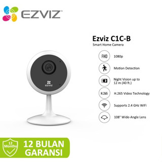 EZVIZ C1C-B 2MP Wifi Camera - EZVIZ กล้องวงจรปิด กล้องโรบอท กล้องไร้สาย กล้อง Wifi