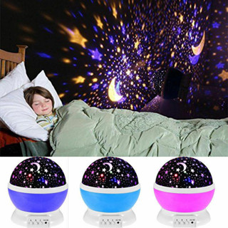 ไฟตกแต่งห้องโคมไฟข้างเตียงหมุนไฟ LED ไฟกลางคืนดาวท้องฟ้าฉายแสง Bedside lamp LED Starry Sky Projection Light TY001