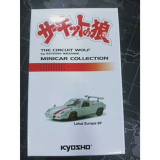 Bonus With Can Badge Kyosho 1/64 Circuit Wolf Lotus Europe SP Yuya Fubuki