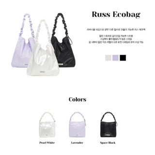 พร้อมส่ง/Pre-Order กระเป๋า Carlynรุ่นใหม่ล่าสุด Carlyn Russ Ecobag