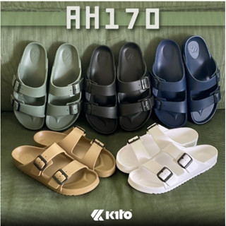 Kito กีโต้ รองเท้าแตะ รุ่น AH170 Size 40-43