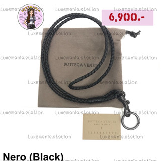 👜: New!! Bottega Veneta Neck Strap‼️ก่อนกดสั่งรบกวนทักมาเช็คสต๊อคก่อนนะคะ‼️