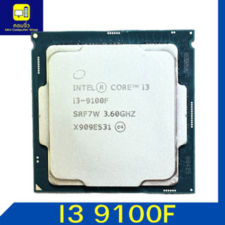 INTEL I3 9100F LGA1151 V2