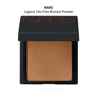 Nars Laguna Bronzing Powder bronzer