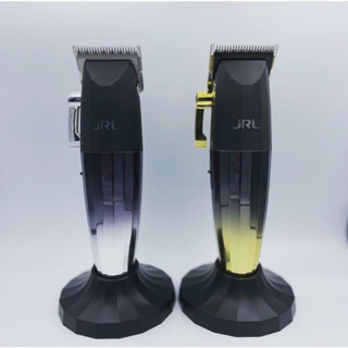 ปัตตาเลี่ยน กันขอบ JRL FRESHFADE 2020T TRIMMER มี 2 สี ทองกับเงิน