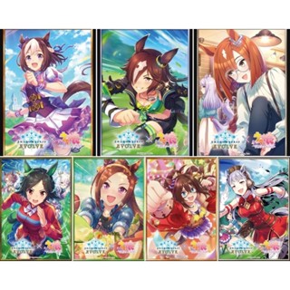สลีฟบูชิโร้ด Shadowverse EVOLVE Sleeve " Umamusume Pretty Derby " [ Bushiroad Sleeve ] สลีฟบัดดี้ ซองใส่การ์ด สลีฟสาวม้า