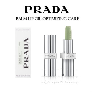 ✅PRE-ORDER PRADA BEAUTY Balm Lip Oil Optimizing Care (3.8g)