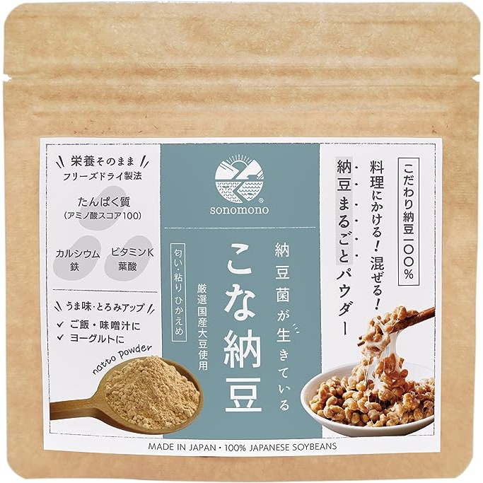 Freeze dry Natto Powder (Seasoning)(Healthy Product)/ผงนัตโตะฟรีซดราย (เครื่องปรุงรส)