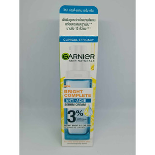 Garnier Skin Naturals Bright Complete Anti-Acne Booster Serum เซรั่มลดสิว การนิเย่ ลดสิว ลดรอยสิว