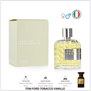 น้ำหอม Vanille Persuasive LPDO for women and men 100ml โคลน TF Tobac co vanille