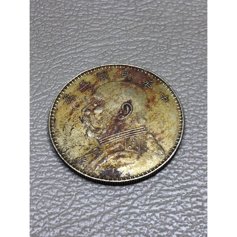 เหรียญจีน เหรียญโบราณ (เหรียญ 6)