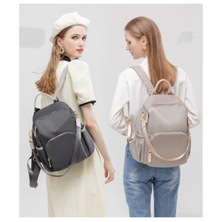 Marimaribag กระเป๋าเป้ สะพายข้างได้ ดีไซน์สวย กันน้ำ น้ำหนักเบา