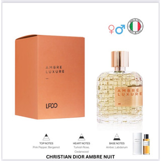 น้ำหอม Ambre Luxure LPDO for women and men 100ml โคลน ดิออ ambre nuit