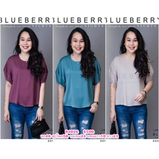 (อก46) B4026 BLUEBERRY NIGHTS เสื้อเชิ้ต คอกลม ผ้าโพลีเอสเตอร์ผสมเนื้อนุ่ม สีพื้นเรียบสวยหรู ดีเทลคอกลม กระดุมหลัง 1 เ