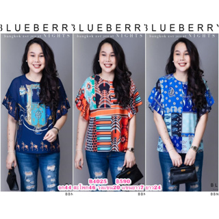 (อก44) B4025 BLUEBERRY NIGHTS เสื้อเชิ้ต คอกลม ผ้าโพลีเอสเตอร์ผสม พิมพ์ลายสีคมชัดสวยเป๊ะ แขนระบายสวยเก๋ มีกระดุมหลัง