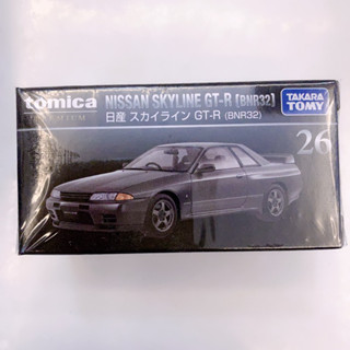 พร้อมส่ง  Tomica premium nissan R32