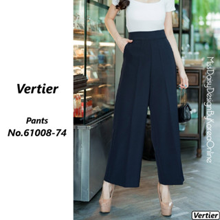 Vertier กางเกงขาบาน No.61008 ผ้า Polyester