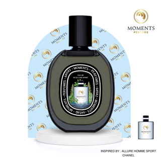 [พร้อมส่ง] Moments Perfume น้ำหอมผู้ชาย กลิ่น Allure Homme Sport ขนาด 30 ml.