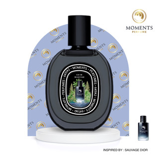 [พร้อมส่ง] Moments Perfume น้ำหอมผู้ชาย กลิ่น Sau vage Di or ขนาด 30 ml.