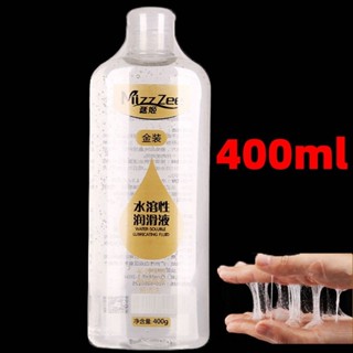 (ไม่ระบุชื่อสินค้า) MizzZee 400ML Upgrade Golden หล่อลื่นเพศ Smoothing Lube เจลนวด Anal หล่อลื่น .