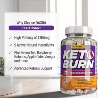 ✨️พร้อมส่ง✨️Dacha Extreme Keto Burn Advantage - 1365 MG