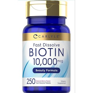 ✨️พร้อมส่ง✨️Carlyle Biotin 10,000 mcg, 250 Fast Dissolve Tablets